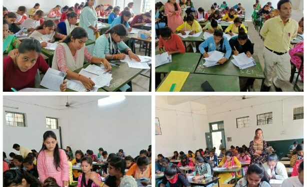 *डोंगरगढ विधानसभा स्तरीय सामान्य ज्ञान प्रतियोगिता हुई संपन्न बड़ी संख्या में पहुंचे प्रतिभागी*