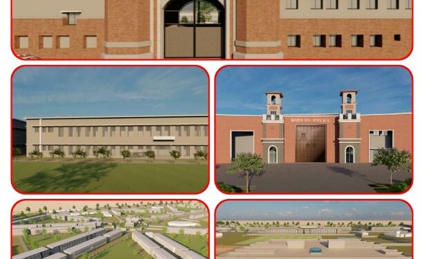 अत्याधुनिक सागर केंद्रीय जेल की सधिकार समिति द्वारा डीपीआर हुई अनुमोदित, शीघ्र ही कार्य होगा प्रारंभ