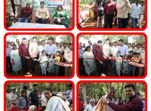 *चितरंजन शैल वन को कलेक्टर और डीएफओ ने किया जनता को समर्पित* VIDEO