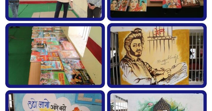 कलेक्टर अविप्रसाद की पहल पर जिला जेल में स्थापित हुई गांधी लाइब्रेरी कैदियों के जीवन में रोशनी लायेंगी गांधी लायब्रेरी की किताबें