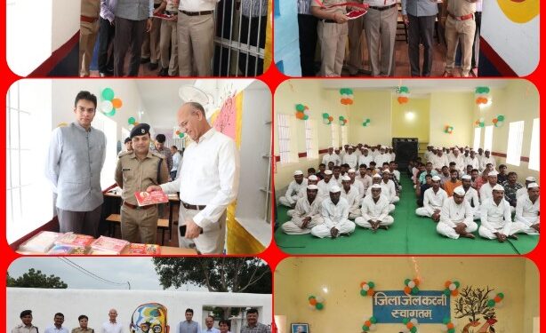 *महात्मा गांधी की जयंती के अवसर पर जिला जेल में गांधी लायब्रेरी का शुभारंभ*  करीब 5 सौ पुस्तकों का विशाल संग्रह है गांधी लायब्रेरी में