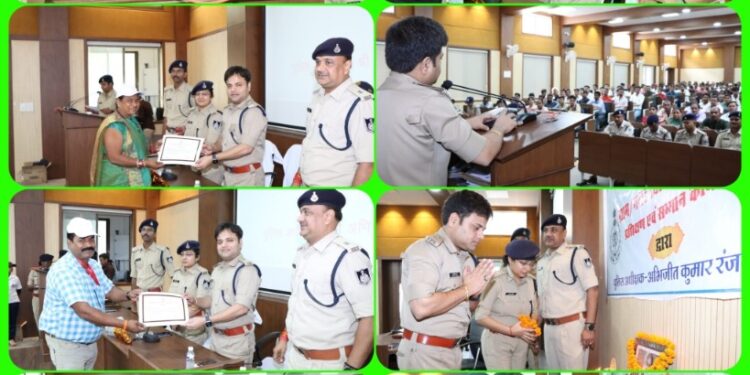 ग्राम एवं नगर रक्षा समिति सदस्य, प्रशिक्षण एवं सम्मान समारोह।