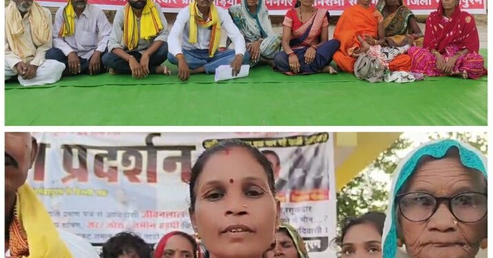 गोंडवाना गणतंत्र पार्टी की मंगलवार को जिला मुख्यालय पर विशाल पोल खोल आम सभा और रैली का आयोजन,सौंपेंगे मांगो का ज्ञापन,लगाई पीड़ित आदिवासी परिवारो के लिए न्याय की गुहार….!