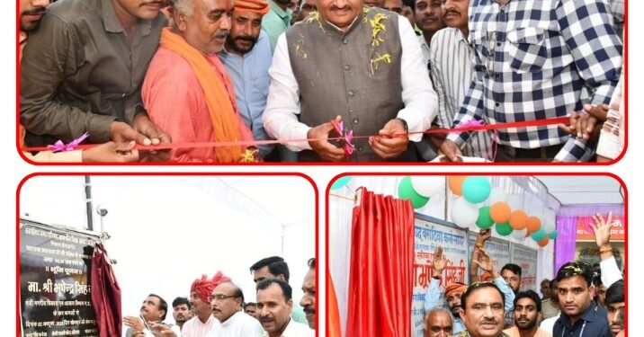मालथौन में 2 करोड़ की लागत के महाराजा छत्रसाल लोक सहित 9 करोड़ के कार्यों का भूमिपूजन