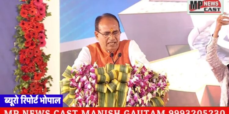 पत्रकारिता के महत्‍व को देखते हुए हम फैसला कर रहे हैं…  प्रदेश में महिला विकास एवं कल्याण के कार्यों पर अध्ययन करने माखनलाल चतुर्वेदी पत्रकारिता विश्वविद्यालय एवं जनसम्पर्क विभाग के सहयोग से प्रतिवर्ष 5 महिला पत्रकारों को फेलोशिप दी जाएगी।