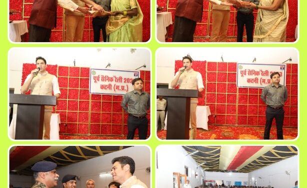 नगर में भूतपूर्व सैनिकों की रैली का हुआ भव्य आयोजन  कलेक्टर एवं पुलिस अद्यीक्षक ने किया रैली को संबोधित