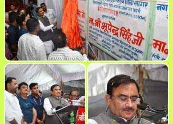 भूपेन्द्र सिंह ने किया रजवांस में नवीन स्ट्रीट लाइट एवं मार्ग चौड़ीकरण का लोकार्पण मुख्य मार्ग पर डिवाईडर निर्माण कार्य का मंत्री भूमिपूजन