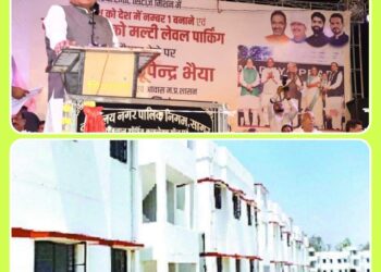 केंद्रीय जेल की खाली जगह पर अत्यधिक सर्व सुविधा युक्त बनेंगे डिस्टिक बिजनिश सेंटर बनेगा बहुमंजिला आवासीय एवं व्यवसायिक परिसर  रोजगार के साथ स्वरोजगार के मिलेंगे अवसर