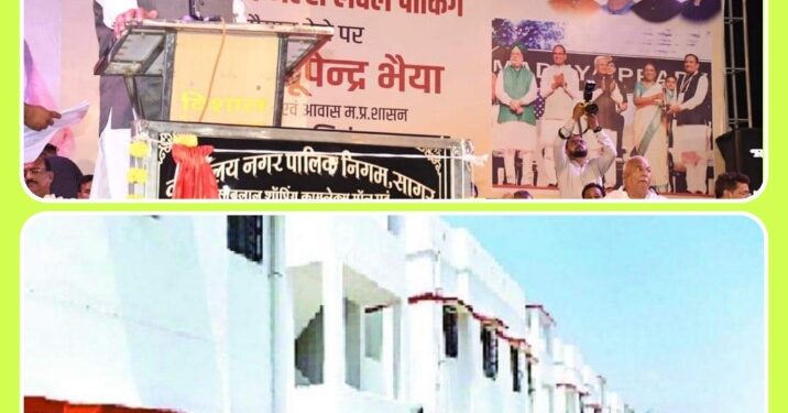 केंद्रीय जेल की खाली जगह पर अत्यधिक सर्व सुविधा युक्त बनेंगे डिस्टिक बिजनिश सेंटर बनेगा बहुमंजिला आवासीय एवं व्यवसायिक परिसर रोजगार के साथ स्वरोजगार के मिलेंगे अवसर