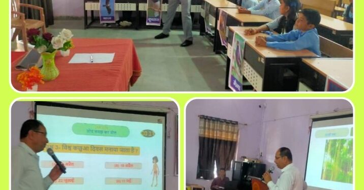 कनिष्ठ में मोहखेड़ और वरिष्ठ वर्ग में जुन्नारदेव ने जीता खिताब मोगली बाल उत्सव का हुआ आयोजन जिला स्तरीय क्विज प्रतियोगिता में विद्यार्थियों ने बढ़ चढ़कर भाग लिया