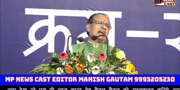पुलिस परिवार के हमारे भाई-बहन नि:स्‍वार्थ भाव से दिन-रात हमारी सेवा करते हैं. CM