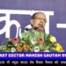 पुलिस परिवार के हमारे भाई-बहन नि:स्‍वार्थ भाव से दिन-रात हमारी सेवा करते हैं. CM