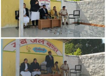 सब जेल बण्डा में हुआ विधिक साक्षरता शिविर का आयोजन