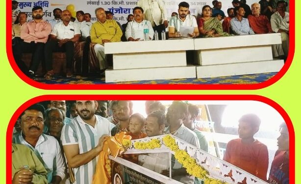उदयपुरा गुजौरा बलेह मार्ग का भूमि पूजन हुआ