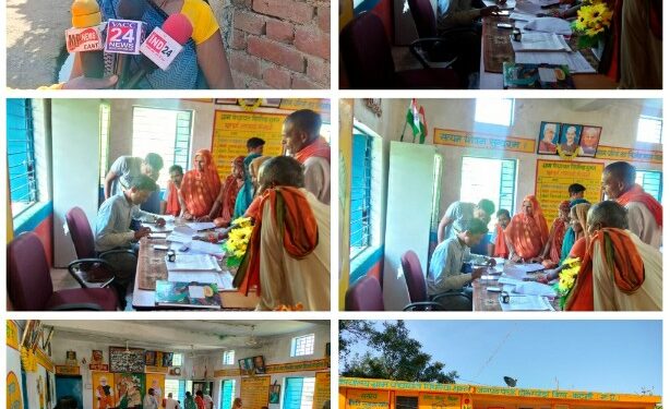 ई पंचायत के लिए आए कंप्यूटर को ग्राम रोजगार सहायक ले गया घर खुद के अलावा परिजन कर रहे उपयोग,कंप्यूटर की बजाय मोबाइल से भर रहे महिलाओं के फार्म, ढीमरखेड़ा जनपद की पिपरिया शुक्ल का मामला