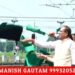 मुख्यमंत्री शिवराज सिंह चौहान ने आज शहडोल जिले से शहडोल-नागपुर एक्सप्रेस ट्रेन को हरी झंडी दिखाकर रवाना किया।