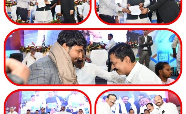 खुरई इन्वेस्टर्स समिट-2023 से हुई अंचल में औद्योगिक क्रांति की शुरुआत  2000 करोड़ के एमओयू पर हस्ताक्षर हुए  खुरई का इंफ्रास्ट्रक्चर और विकास देख अभिभूत हुए उद्यमी, बुंदेली परंपरा से स्वागत हुआ