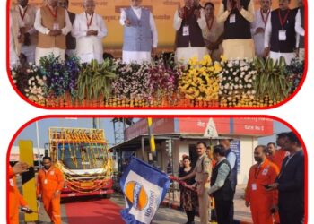 प्रधानमंत्री ने वर्चुअली किया मनेरी के बॉटलिंग प्लांट का शुभारंभ     कलेक्टर ने झंडी दिखाकर पहली गाड़ी को किया रवाना