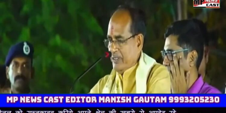 आज महाकाल महालोक में आनंद की वर्षा हो रही है। द्वितीय चरण का लोकार्पण हो रहा है CM