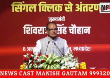 आज मैं अपनी 36 लाख 62 हजार बहनों को उनके खाते में रसोई गैस सिलेंडर के पैसे आने की बधाई देता हूं: CM