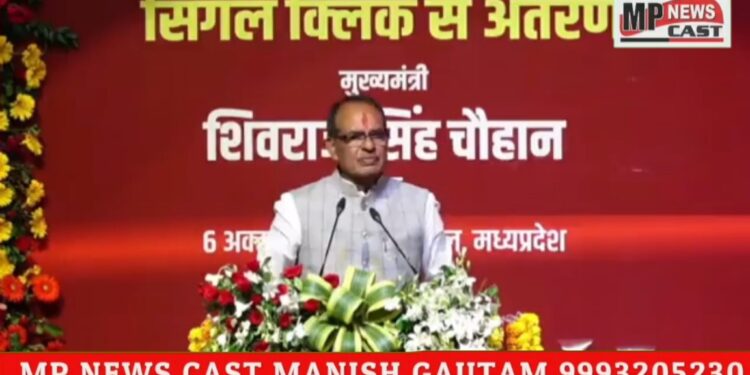 आज मैं अपनी 36 लाख 62 हजार बहनों को उनके खाते में रसोई गैस सिलेंडर के पैसे आने की बधाई देता हूं: CM