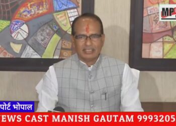 आज का दिन मध्यप्रदेश के विकास के लिए इतिहास में दर्ज किया जाएगा।  आज कुल 53,438 करोड़ के 14,871 कार्यों का लोकार्पण और भूमिपूजन कार्य संपन्न हुआ है।