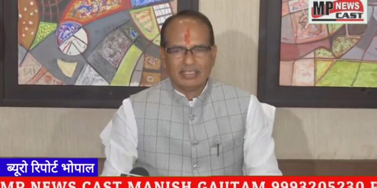 आज का दिन मध्यप्रदेश के विकास के लिए इतिहास में दर्ज किया जाएगा। आज कुल 53,438 करोड़ के 14,871 कार्यों का लोकार्पण और भूमिपूजन कार्य संपन्न हुआ है।