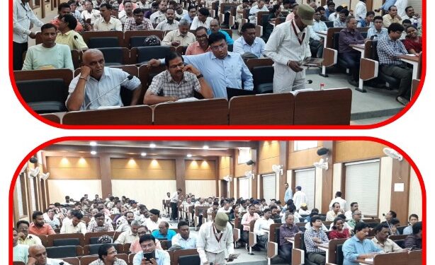 संपत्ति विरूपण हेतु गठित दल का ऑनलाईन प्रशिक्षण संपन्न  राज्य स्तरीय मास्टर ट्रेनर्स द्वारा दिया गया प्रशिक्षण