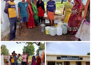 ग्रामीणों को नहीं मिल रहा वाटर सप्लाई से पीने का पानी