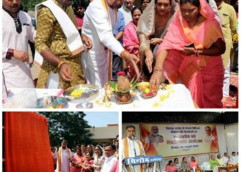 विकास उत्सव कार्यक्रम में हुआ विभिन्न विकास परियोजना का लोकार्पण एवं शिलान्यास