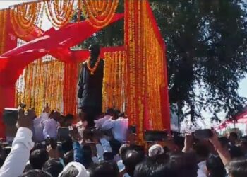 _*सरदार वल्लभ भाई मूर्ति अनावरण कार्यक्रम भानगढ़*_