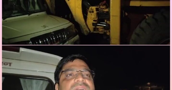 अवैध उत्खनन रोकने गए वन विभाग के अधिकारी पर ही भूमाफ़िया ने हमला कर दिया