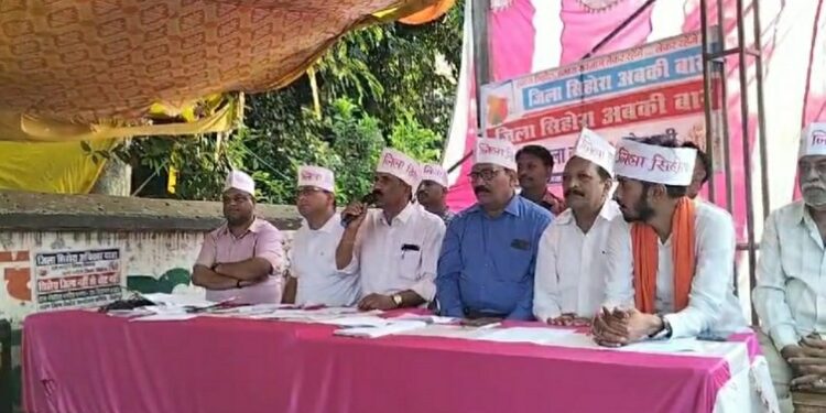 सिहोरा जिला विरोधियों को सबक सिखाने मतदान करे सिहोरावासी  सिहोरा से असहयोग वालो को अब सहयोग नहीं  लक्ष्य जिला सिहोरा आंदोलन समिति की पत्रकार वार्ता