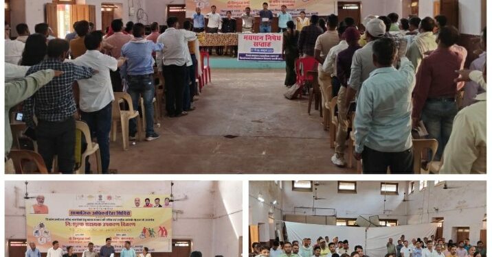 मतदान केंद्रों में तमाम आवश्यक व्यवस्थाएं करें दुरुस्त*  *जनहितैषी योजनाओं में प्रगति लाने बेहतर कार्य योजना तैयार कर करें आवश्यक क्रियान्वयन -सीईओ श्री सिंह*