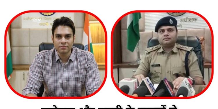 कलेक्टर और एसपी के प्रयासों से जवाहर नवोदय विद्यालय बड़वारा का गुम छात्र आजाद मंडला जिले के चमरवाह में मिला  बड़वारा पुलिस थाना के ए एस आई और आरक्षक आजाद को लेकर आ रहे वापस