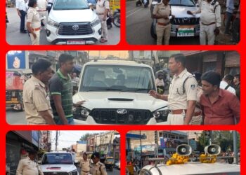 *आदर्श आचार संहिता का उल्लंघन करने वाले 32 वाहनों पर यातायात पुलिस ने की कार्यवाही*