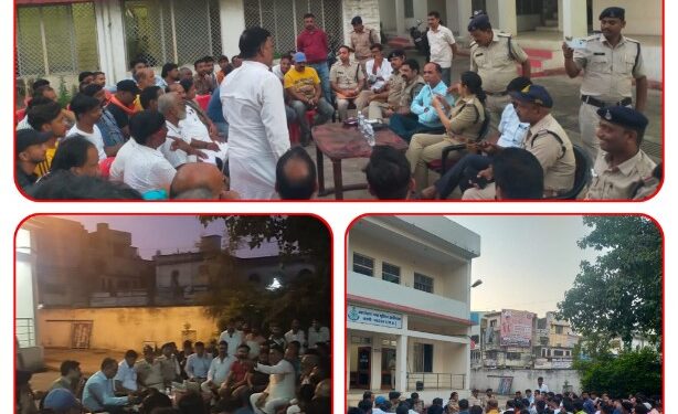 *आगामी त्यौहारों को लेकर कोतवाली परिसर में शांति समिति की बैठक आयोजित*