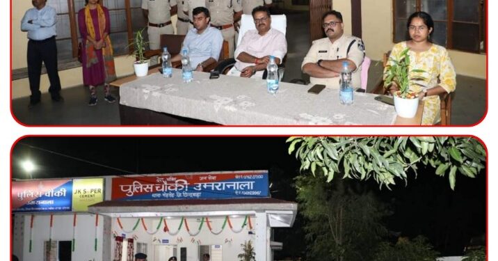 कलेक्टर एवं जिला दंडाधिकारी श्री पुष्प एवं पुलिस अधीक्षक श्री वर्मा ने दल के साथ सौंसर विधानसभा के विभिन्न क्षेत्रों में रात्रि में किया फ्लैग मार्च