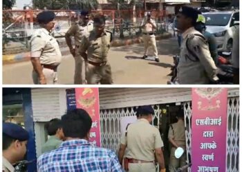 एसपी ने लिया घटना स्थल का जायजा  सूचना देने वाले को 10 हजार नकद इनाम देने की एसपी ने की घोषणा