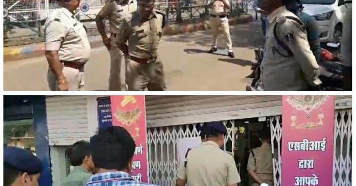 एसपी ने लिया घटना स्थल का जायजा  सूचना देने वाले को 10 हजार नकद इनाम देने की एसपी ने की घोषणा