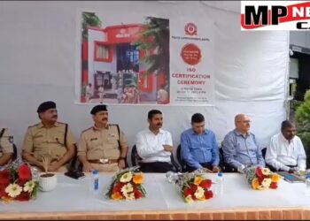 भोपाल  महिला थाने को मिला ISO 9001:2015 सर्टिफिकेट, बना देश का पहला ऐसा महिला पुलिस थाना
