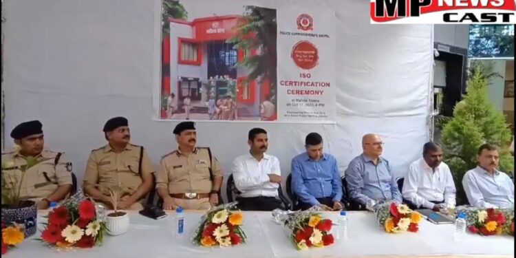 भोपाल  महिला थाने को मिला ISO 9001:2015 सर्टिफिकेट, बना देश का पहला ऐसा महिला पुलिस थाना