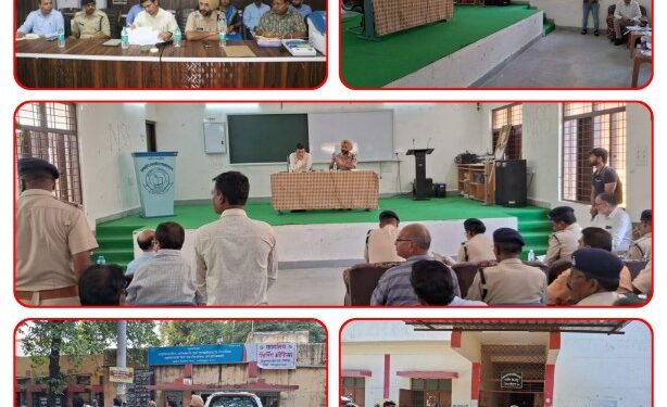 निर्वाचन के कार्यों को सर्वोच्च प्राथमिकता दें : जिला निर्वाचन अधिकारी श्री नीरज कुमार सिंह आपराधिक तत्वों के खिलाफ सख्त कार्यवाही करें, निर्वाचन में कोताही बर्दाश्त नहीं : पुलिस अधीक्षक डॉ गुरकरन सिंह