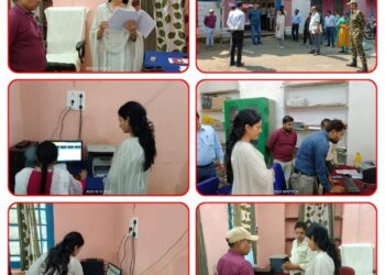 कलेक्टर एवं जिला निर्वाचन अधिकारी ने रिटर्निंग ऑफीसर कार्यालय निवास का निरीक्षण किया