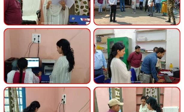 कलेक्टर एवं जिला निर्वाचन अधिकारी ने रिटर्निंग ऑफीसर कार्यालय निवास का निरीक्षण किया