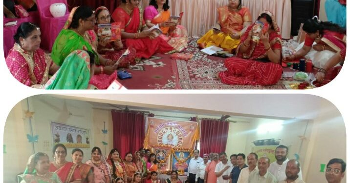 अग्रवाल समाज नर्मदापुरम द्वारा अग्रसेन जयंती समारोह का हुआ शुभारंभ