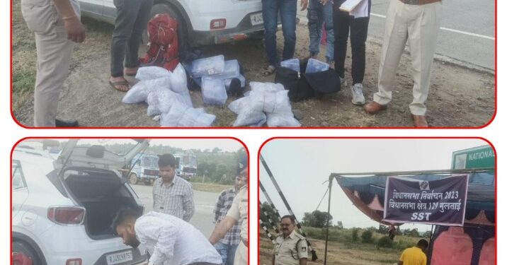 पुलिस ने पकड़ी 55 किलो कीमत लगभग 50 लाख चांदी के आर्नामेंट्स