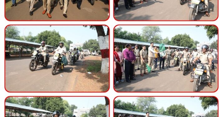 * कलेक्ट्रेट कार्यालय से मतदाता जागरूकता बाइक रैली निकली*  कलेक्टर और एसपी ने हरी झंडी दिखाकर किया बाइक रैली रवाना