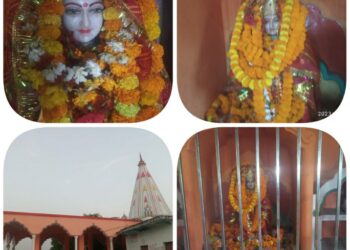 प्राचीन कोट मां भगवती देवी सिकंदरपुर की ऐतिहासिक कहानी