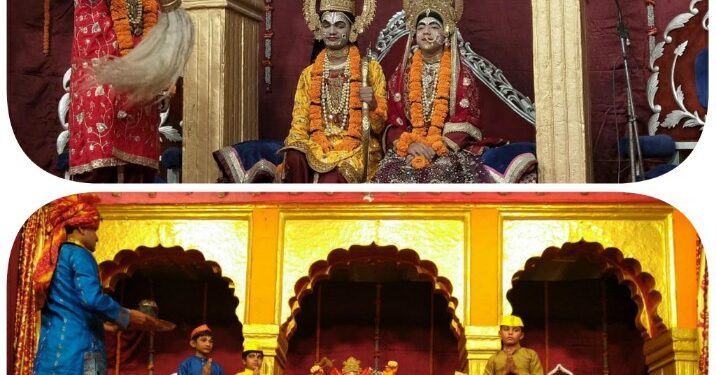 श्रीराम लीला महोत्सव में श्रीराम वनवास लीला की मार्मिक की प्रस्तुति की गई